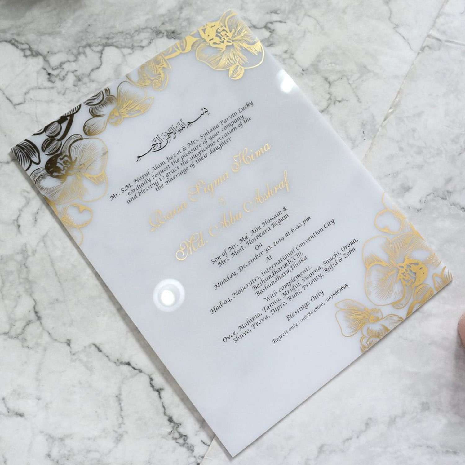 Acrylic Invitation Card Latest Invitation With Envelope Foiling